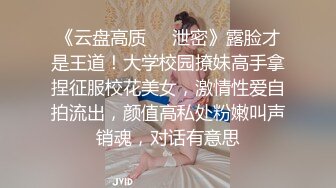 甜美乖巧小姐姐第壹視角口吞大J8,深喉直插喉結,後入蜜桃臀