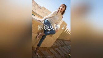 [新]FC2-PPV-4313896 窈窕淑女柚木 后入大屁股好爽