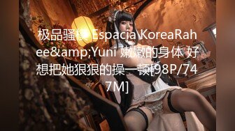 [MP4/597M]8/7最新 连续干两个一个少妇一个嫩妹横扫几条街炮王出名了VIP1196