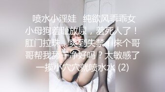 【反差婊❤️女神】美杜莎✨ 黑丝淫荡莎莎醉酒勾引上司 满眼肉情色欲诱人胴体 温暖蜜穴主动含茎 超淫榨精内射