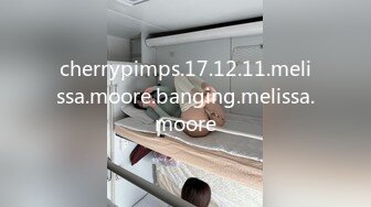 cherrypimps.17.12.11.melissa.moore.banging.melissa.moore