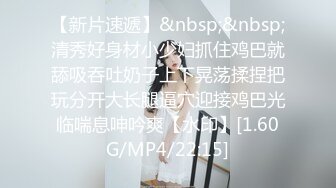 高挑外国黑丝美女，出来卖