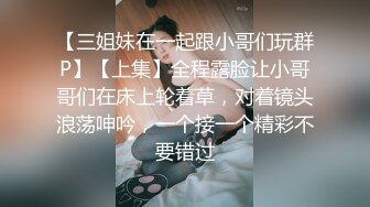 商场女厕全景偷拍多位漂亮小姐姐嘘嘘白嫩的大屁股和肥美的鲍鱼尽情展现 (12)