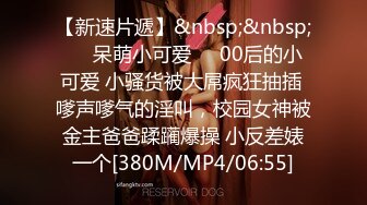 【源码录制】七彩主播【58888117_三个小舔妹】5月3号-5月15号直播录播☀️三女互舔☀️双头龙互插☀️淫语不断☀️【44V】 (6)