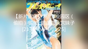 GDCM063 果冻传媒 完蛋我被美女包围了 宋南伊