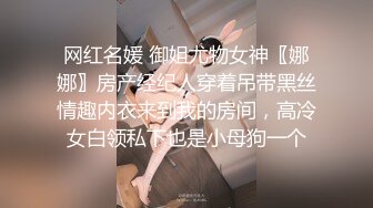 -起点传媒 性视界传媒 QDYP009 哟啪狂野少妇 熙熙