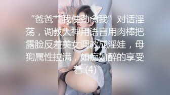 【新片速遞】&nbsp;&nbsp;操骚逼小骚货❤️男：想我嘛，射里面好不好 女：好，射口口上❤️无套内射一顿操真的好爽太爽啦！[16M/MP4/01:08]