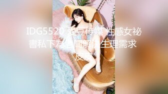 《最新震撼❤稀缺流出》頂級☀舉牌圈☀極品身材長腿女神【李丹】反差定制，樓道放尿道具絲襪塞逼紫薇喝自己尿用尿澆頭～稀缺資源值得收藏 (4)