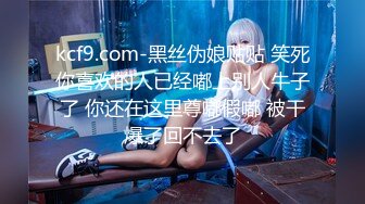 [MP4/ 1.19G] 甜美少女和炮友开房操逼！摸奶扣穴调情！69姿势掰开舔逼，骑乘位打桩机，妹子活也很棒