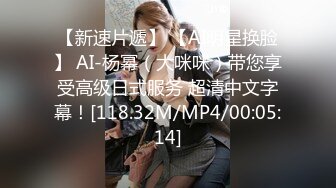 [MP4/ 1.31G] 年少不知阿姨香，黑框眼镜知性人妻，极品美乳，胸大乳头小，高跟裸体爆操淫穴