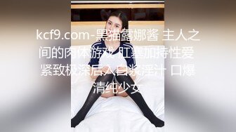 东哥和某女借贷还不出钱用肉偿性爱实录02