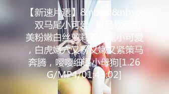 [HD/0.8G] 2024-08-21 星空传媒XKVP-099当着绿帽男的面狂操淫荡骚妻