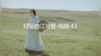 [MP4/552MB]【AI高清2K修复】【小天娱乐】清纯校园长腿女神下海兼职，一顿输出妹子累瘫了