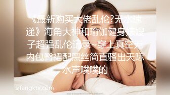 顶级炸裂高能预警！比女人还女人高颜值纹身极品T娘【李鑫柔】私拍，能攻能守能足能口技术一流直男最爱 (12)