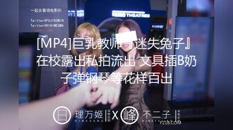 [MP4/342M]6/22最新 小哥街路按摩店找不到年轻的阿姨也不放过VIP1196