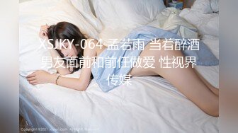 STP28062 國產AV 皇家華人 RAS0187 代入感MAX 暧昧出遊完全主觀 超極品女優約會一日遊 STACY