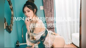 【OnlyFans】极品巨乳肥臀亚裔 NamiGoneWild合集 133