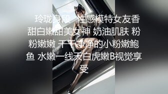 ✿网红女神✿ 美女好奇尝试束缚调教▌乔女儿▌