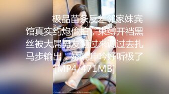 绝对领域LY-042代替父亲用肉棒安抚妈妈