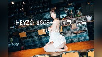 大长腿19岁气质美少女嫩妹酒店援交富二代无毛馒头逼红润水多连续干2炮口爆吞精2V