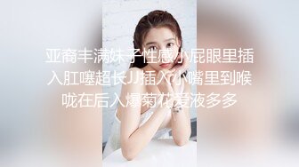 女神级高颜值无毛性感网红美女出名前和男友家中激情啪啪自拍泄密流出,魔鬼身材,爆乳翘臀各种姿势狠狠抽插!