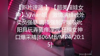 [MP4/169M]5/1最新 没人玩过的姿势抽插拳打大屁股刺激的深喉口交VIP1196