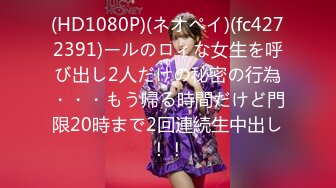 [413INST-070]【4P乱交・個人撮影】気持ちくなると甘えん坊になっちゃう純情ギャルみくちゃん20歳。