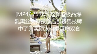 STP17700 【全网首发 麻豆映画代理出品】皇家华人 清纯女友欲求不满 熊熊监视中