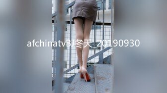 afchinatvBJ火腿_20191119_1694590653