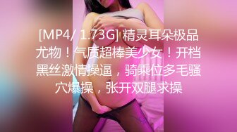 2024.7.16最新388元SVIP群福利【我的枪好长】极品小姐姐，后入粉嫩鲍鱼，激情四射娇喘阵阵