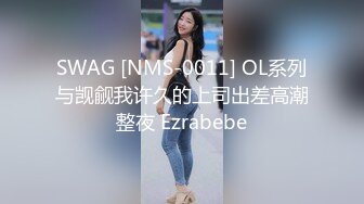 ❤️偷情小白领❤️和公司气质女神洗手间刺激偷情，平时高冷傲娇女神被操到小穴淫水直流，强忍住呻吟