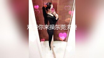 SWAG Lonely housewife played with cucumber寂寞主妇没有 Tiffanypink