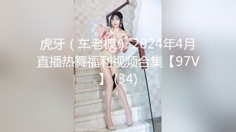 【屌哥探花】短发小萝莉，校园女神大学生