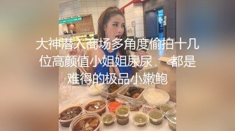 【AI换脸视频】杨颖 Angelababy 老师教学生做爱