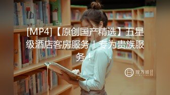 下集 日本超帅GV明星凉先生私下操粉 颜值高鸡巴大 猛烈打桩骚逼 射骚逼满头精液 主页更多精彩