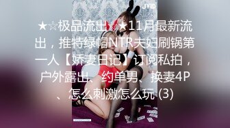 【乡村寻花】操骚女技师按摩完带回房间操逼，69姿势舔逼，大肥臀主动骑乘猛插