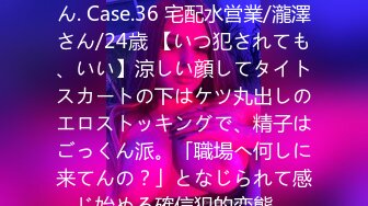 【重磅新瓜】臺陸軍軍官情侶不雅視頻最新外流《女體自由》第四作戰區最辣的豪乳啪啪～稀缺資源勁爆收藏 (1)