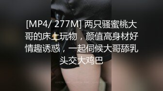 狠狠后入女友，女的说不要再玩我了，我喊你爸爸！