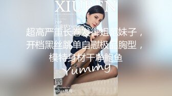 [MP4/ 900M] 眼镜骚熟女3P大战，两根屌轮流吃，骑乘边操边插嘴，后入猛怼小骚货，骑脸舔骚B，太骚了