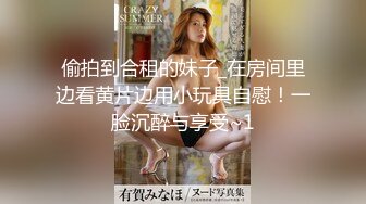 极品巨乳高颜值博主『榨汁夏』最新性爱私拍 怒操无毛嫩穴带坏可内射