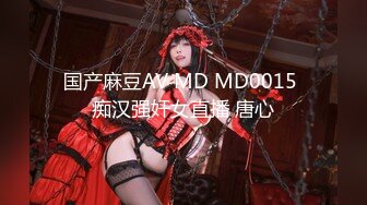 [MP4]SOD女子社员『璃奈酱』角色扮演 下班后H属性魅惑本能 无限放荡娱乐场