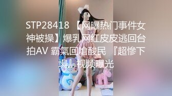 [MP4/ 190M] 兼职女模特被色魔摄影师诱惑张开大腿玩B