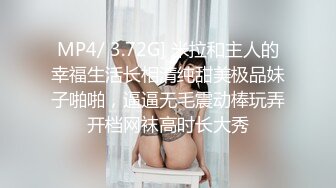 強烈推荐 高清精品 絕色美女 誘人美鮑 看见图都流口水