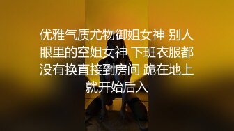 调教母狗，欢迎杭州母狗尝试扣扣1124123479