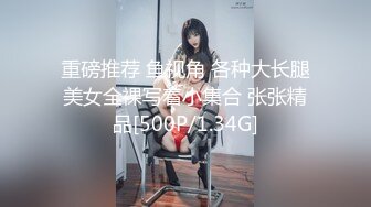 《极品巨乳☀️震撼泄密》❤️Aom Yumi❤️泰国巨乳网红颜值不错偶尔也会露出玩耍 (3)