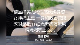 私房9月CD精选 大师街拍抄底，超清原版各种骚丁、无内 (6)