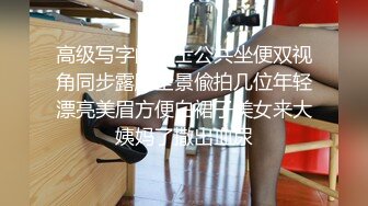 爆乳丰臀女神【豆泥丸】完美身材 穿着空姐制服架起来操到浪叫 高清私拍90P