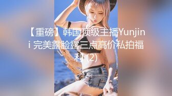 【MP4/HD】高潮盛宴极品媚态蜜汁白虎嫩鲍美少女▌Yua▌双马尾居家自慰