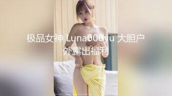 onlyfans 馒头B 抖S女奴脑袋被主人脚踩调教【babybunnnie】主动骑乘位啪啪 口交侍奉 小B塞内裤 大黑牛自慰【180v】 (116)