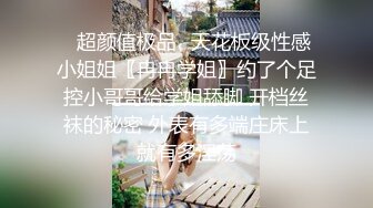 《百姓大众澡堂子??女客洗浴换衣间内部真实偸拍》专挑身材有料的妙龄妹下手??极品大奶牛坚挺锥形大奶亮点多非常顶